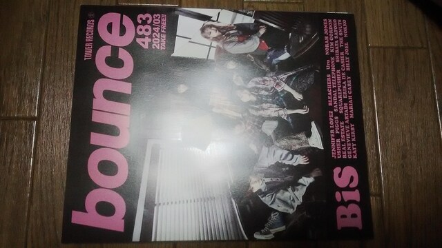 bounce 483 2024N3 Bis   ^gObY 