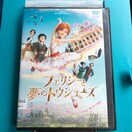 tFV[Ɩ̃gEV[Y ('16/Ji_)@DVD