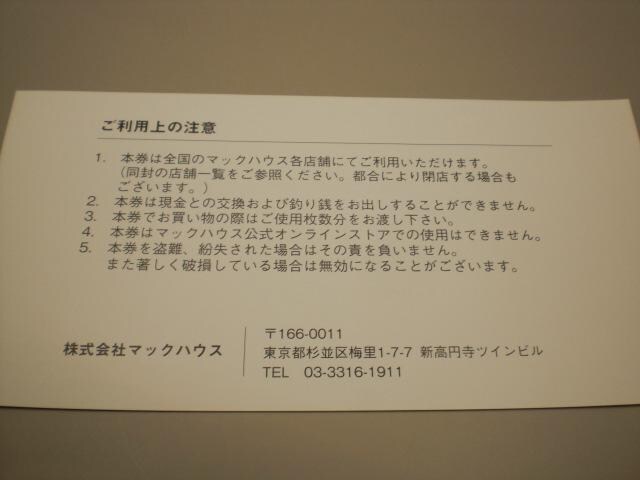 }bNnEX傲DҌ1000~3