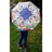 Lorette E. RobertsJP܂肽ݎPb^` Brolly Brolly - Blue - Folding