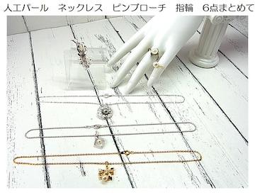 500~X^lHp[@lbNX@su[`@wց@6_܂Ƃ߂