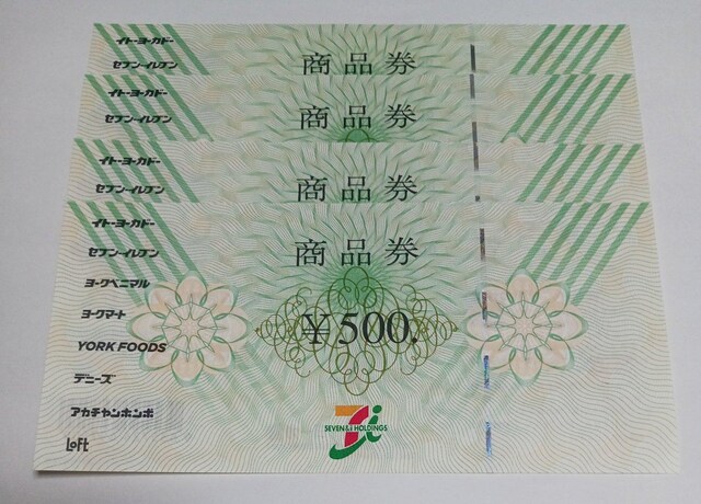 Zu&ACʏi@2,000~@fj[Y@ZuCu@   `Pbg/ 