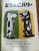 ǂ񂱃n[ W[EWI }[KbgEuCEOAG@ُX