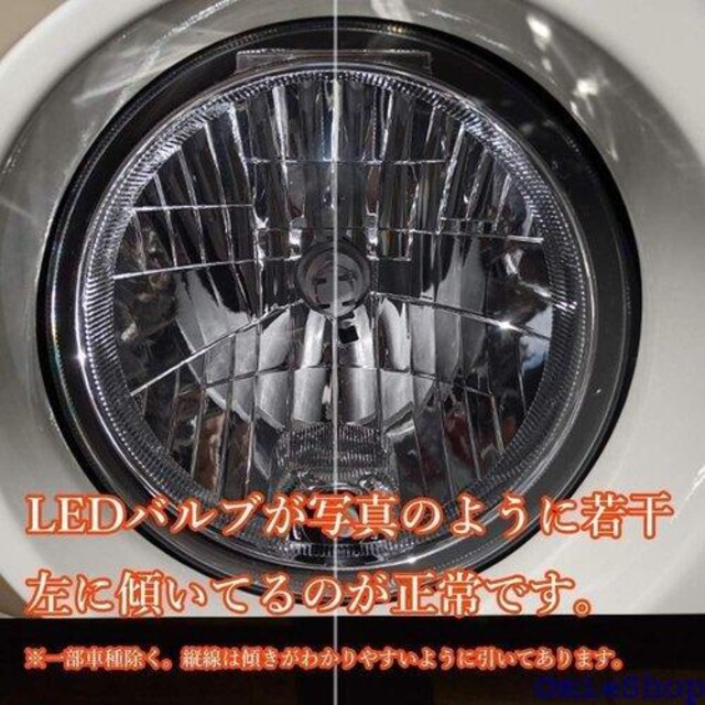 LMMC LEDwbhCg H4 HiLo ԌΉ LH-500RC LH-445WC F dF gF 234  /oCN