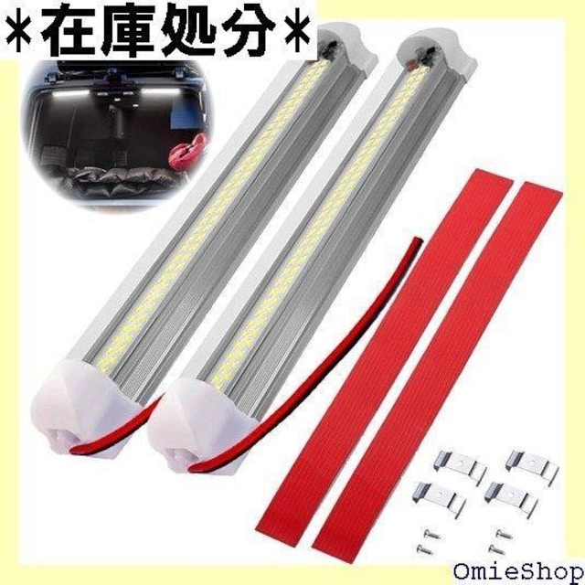 akindou LED Cgo[ 2{Zbg IP4 v Ή ԓƖ  cvbVXCb`72LED 118  /oCN