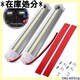 akindou LED Cgo[ 2{Zbg IP4 v Ή ԓƖ  cvbVXCb`72LED 118