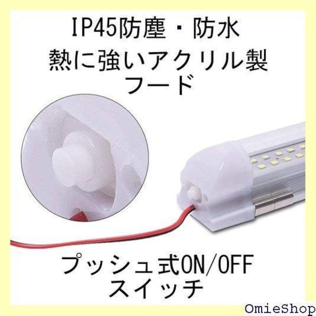 akindou LED Cgo[ 2{Zbg IP4 v Ή ԓƖ  cvbVXCb`72LED 118  /oCN