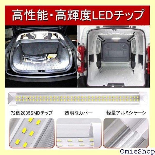 akindou LED Cgo[ 2{Zbg IP4 v Ή ԓƖ  cvbVXCb`72LED 118  /oCN