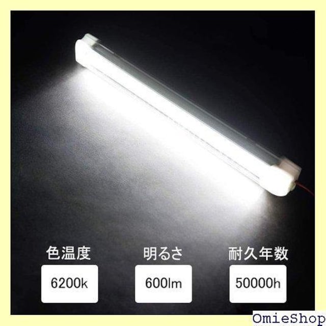 akindou LED Cgo[ 2{Zbg IP4 v Ή ԓƖ  cvbVXCb`72LED 118  /oCN