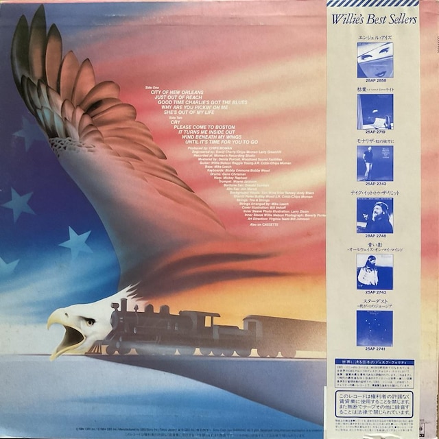 VeB Iu j[IY / EB[ l\@(tH[N)   CD/DVD/rfI 