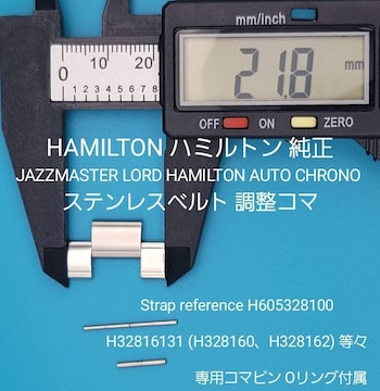 HAMILTONi@yÁzHAMILTON n~g xgR} Ή@ [hn~g H32816131 X