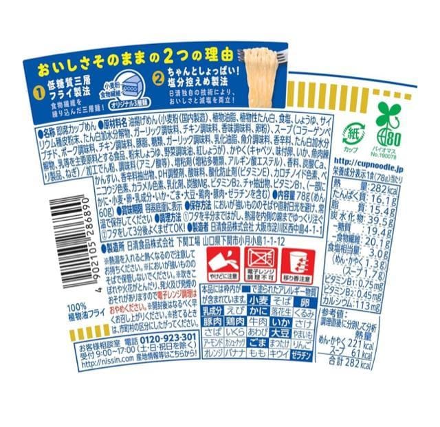 Hi Jbvk[h PROV[t[hk[hς78g ~ 12H  O/hN 