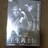 中古DVD 壬生義士伝