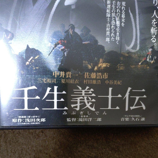 DVD@p`m`  CD/DVD/rfI 