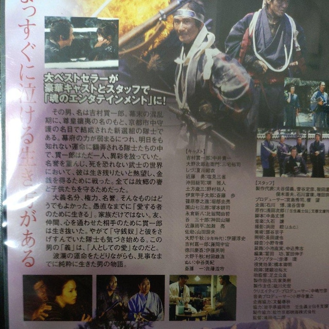 DVD@p`m`  CD/DVD/rfI 