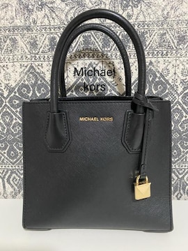 yizMICHAEL KORS }CPR[X U[ nhobO ubN