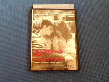 DVD Rg[ CONTROL CAEJ[eBX