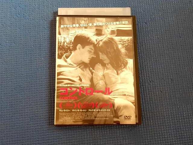 DVD Rg[ CONTROL CAEJ[eBX   CD/DVD/rfI 