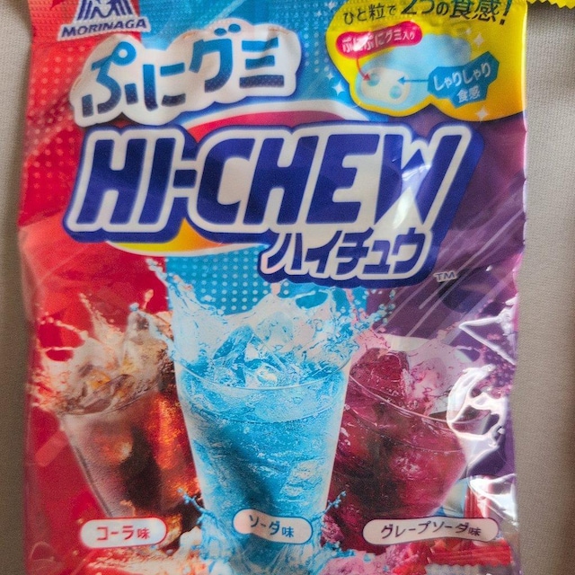 ʉi980~i ՂɃO~ nC`[4  O/hN 