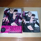 䃄NU@sԃ}cr@R~R~X^WITE匔ѕt