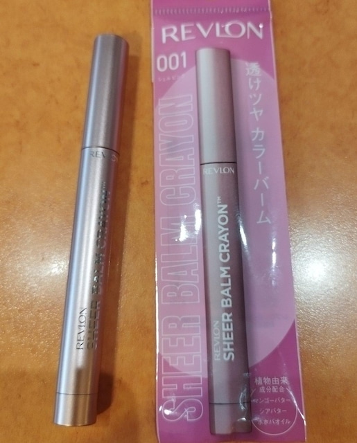 REVLON VA[ o[ N 001 VF sN   /RX/lC 