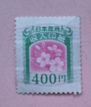 󎆁@400~