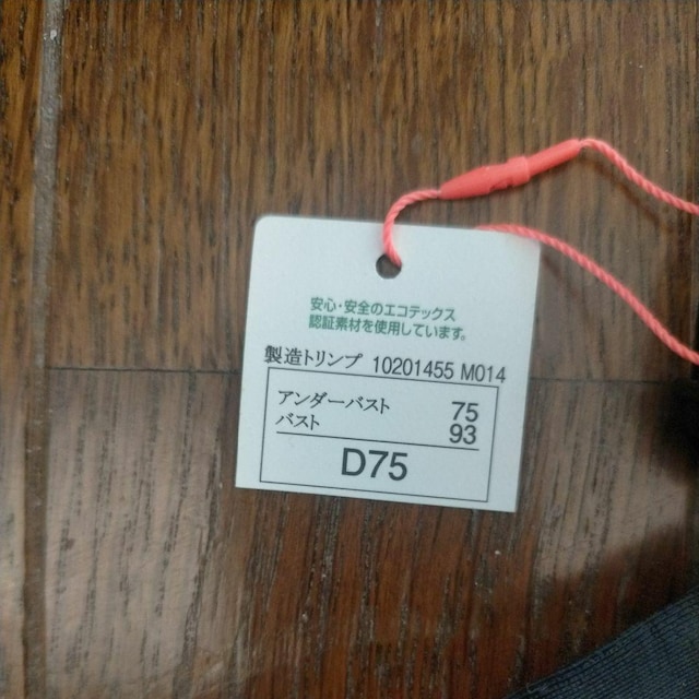 gv@AX^C@C[uW[@aVT/DVT@Vi@ubN  t@bV 