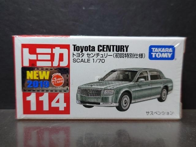 ʎdlԔg~J114g^ Z`[Ji 