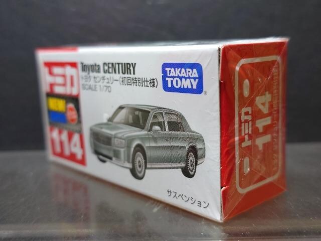 ʎdlԔg~J114g^ Z`[Ji