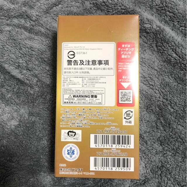 ONE PIECE CARD BOX THE BEST J  CD/DVD/rfI 