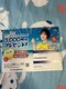 TN@3000~QUOJ[hv[g@nKL3