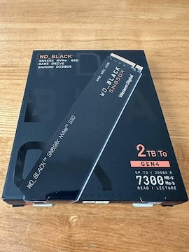 WD_Black SN850X NVMe SSD WDS200T2X0E