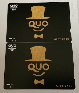 QUOJ[h@500~~2@1000~@~j^[
