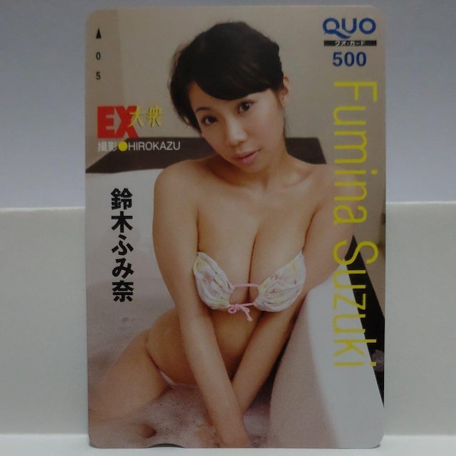  ӂݓ dwO QUOJ[h 500~ 2_ & ENTAME QUOJ[h 500~ 1_ Vigp 3_Zbg  `Pbg/ 