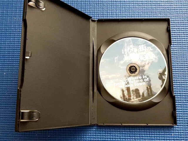 DVD ނ̊X́AP  CD/DVD/rfI 