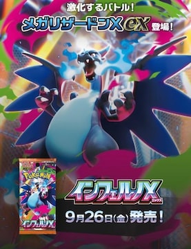 |PJ[h@CtFmX1BOXi30pbNjVN@JI@|PJ