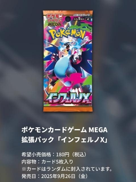 |PJ[h@CtFmX1BOXi30pbNjVN@JI@|PJ  g[fBOJ[h 