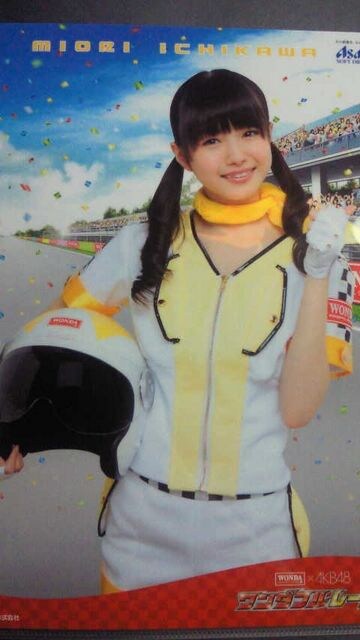 WONDA~AKB48 _t[XIi sD NAt@C   ^gObY 