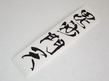 VJbeBOXebJ[㐙MV[