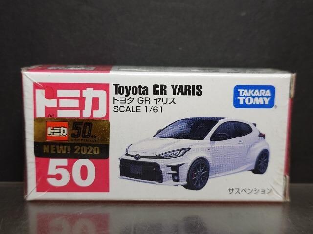 Ԕg~JTOg^fqXJi 