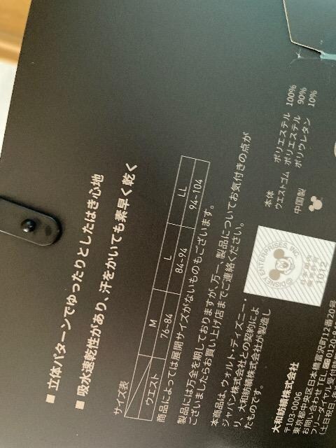 VifBYj[ ~bL[}EX jbg XeeR pc A_[EFA  [pc k  ̃p^[  z