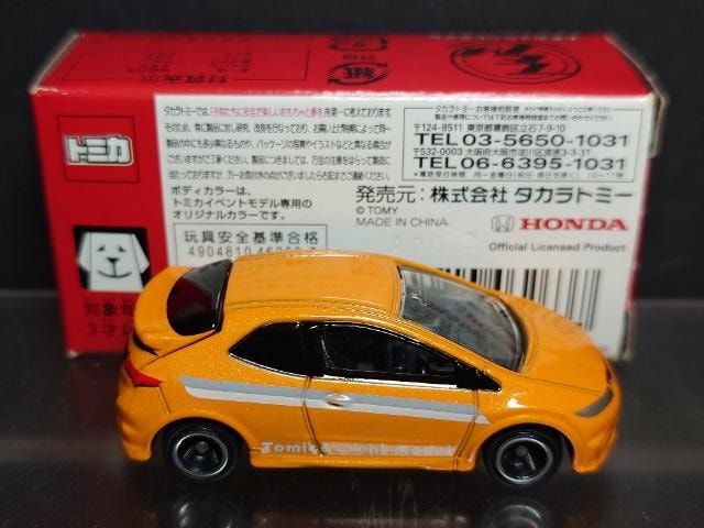 g~JCxgfNo.12g VrbN sxod q@dtqn