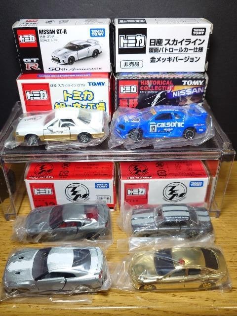PX^g~JUYXJCCfs-qZbgJ\jbN/񔄕ibL/GT-R50thAnniversary/Cxg
