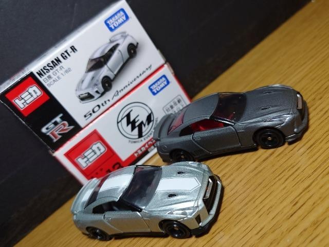 PX^g~JUYXJCCfs-qZbgJ\jbN/񔄕ibL/GT-R50thAnniversary/Cxg