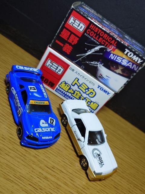 PX^g~JUYXJCCfs-qZbgJ\jbN/񔄕ibL/GT-R50thAnniversary/Cxg