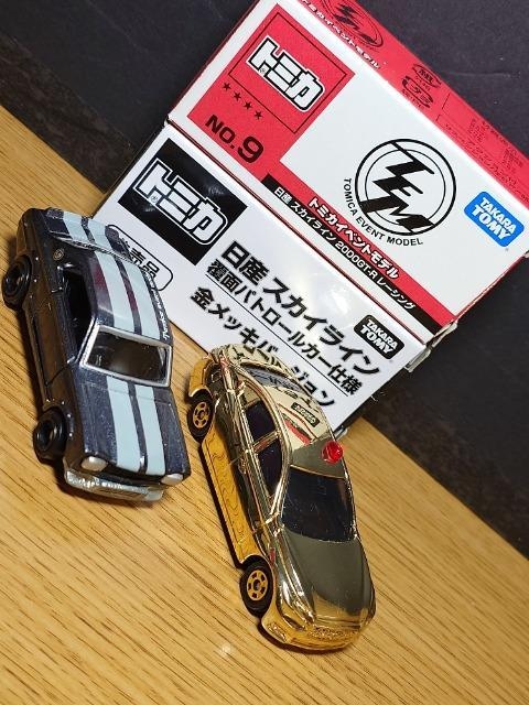 PX^g~JUYXJCCfs-qZbgJ\jbN/񔄕ibL/GT-R50thAnniversary/Cxg