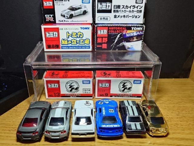 PX^g~JUYXJCCfs-qZbgJ\jbN/񔄕ibL/GT-R50thAnniversary/Cxg