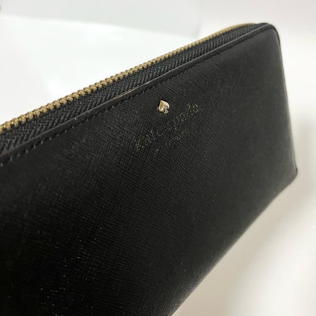 Kate Spade Eht@Xi[z