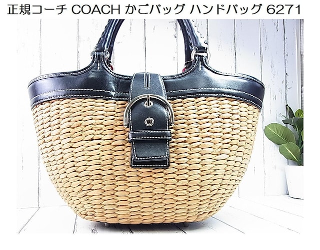 KR[` COACH obO nhobO 6271 Xg[@\[z[@g[g 