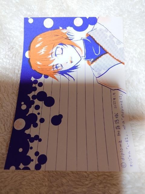 ViAەAIWiAւAB6~8   Aj/R~bN/LN^[ 